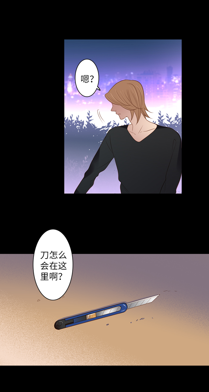 第1话44