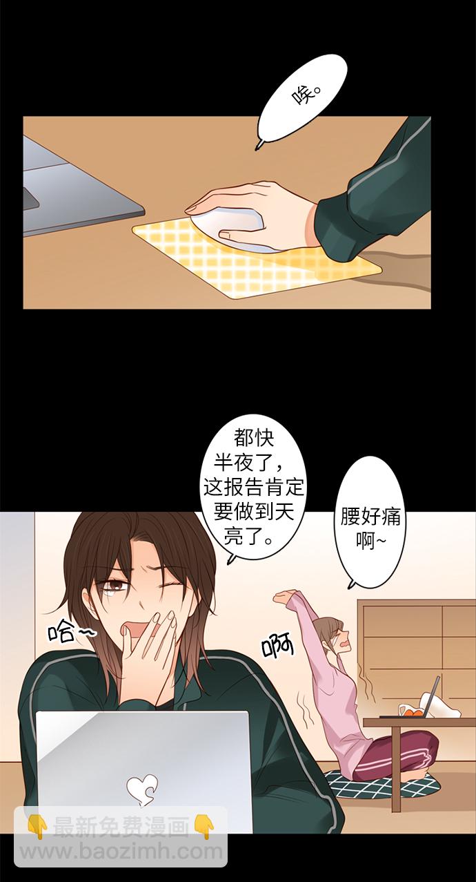 第1话6