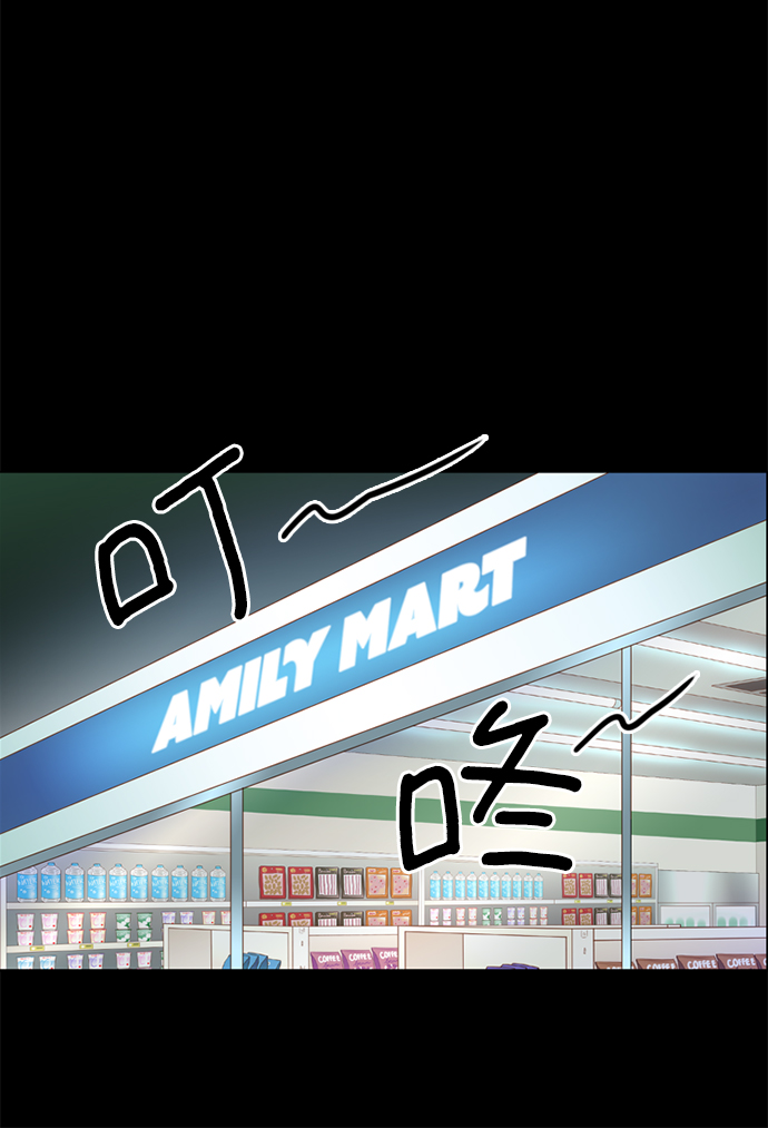 第1话9