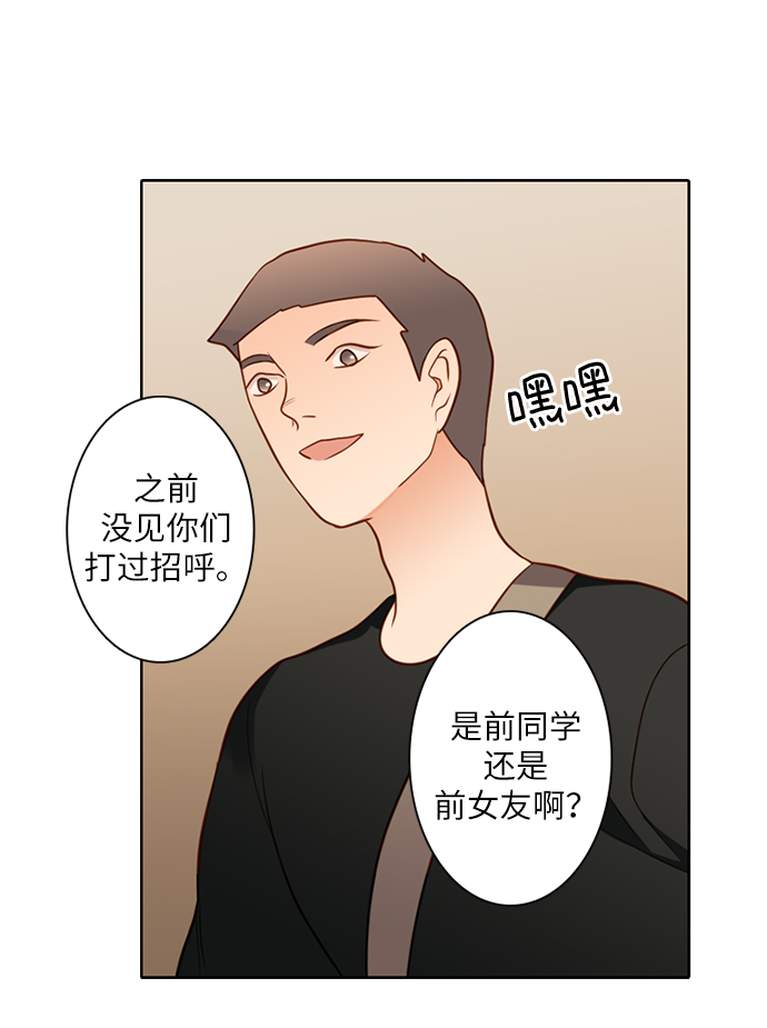 第2话27