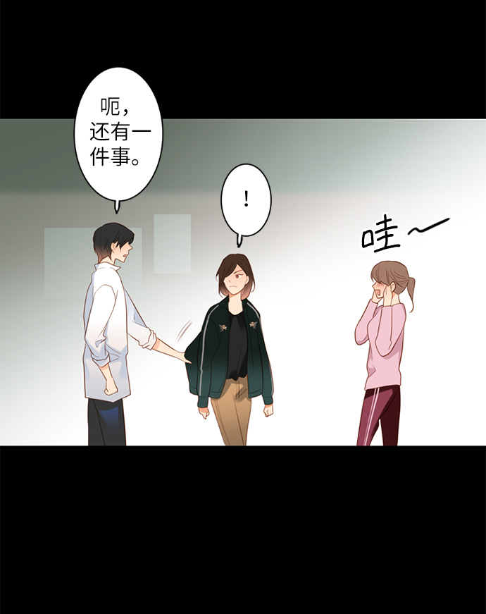 第2话7