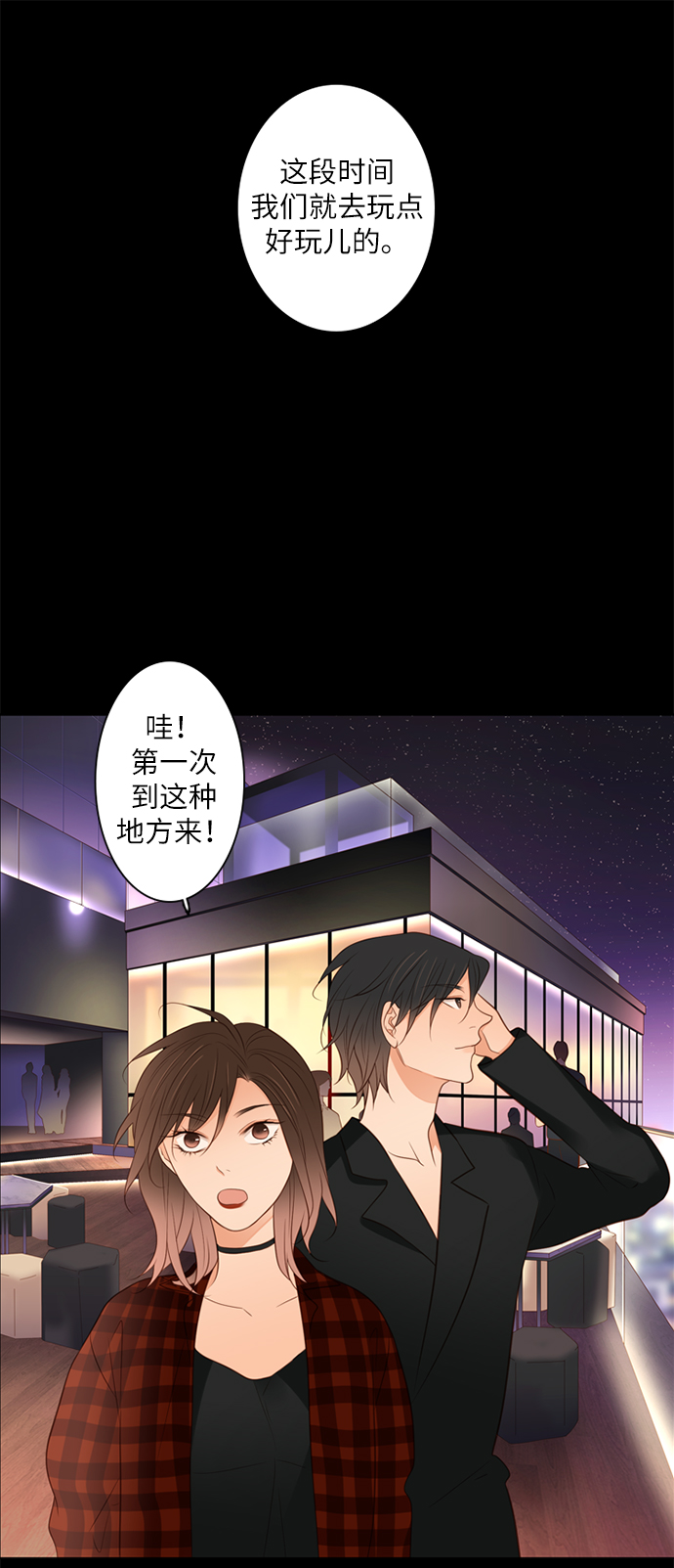 第6话17