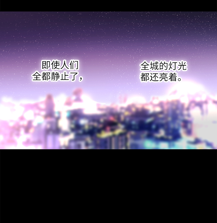 第6话19