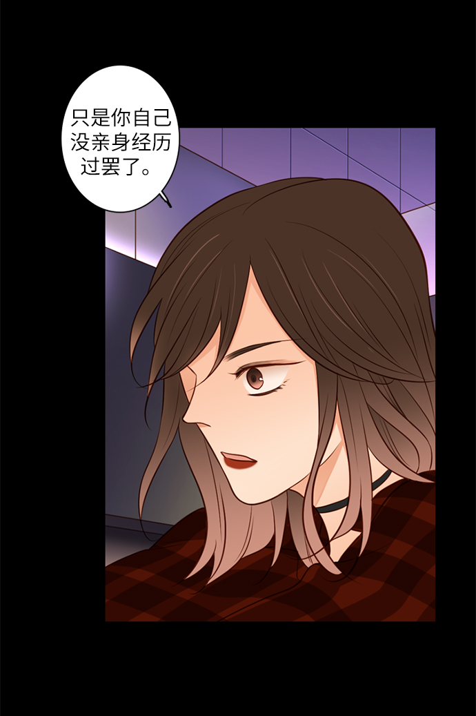 第6话22