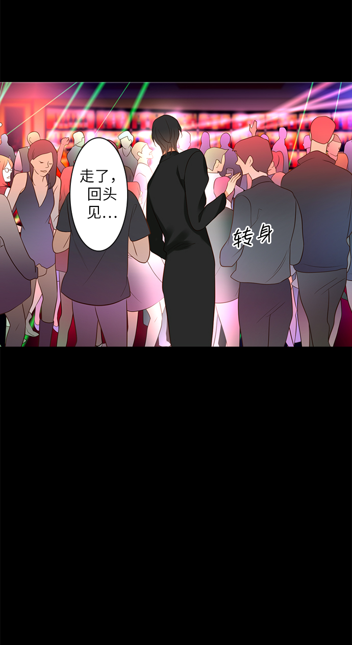 第6话32