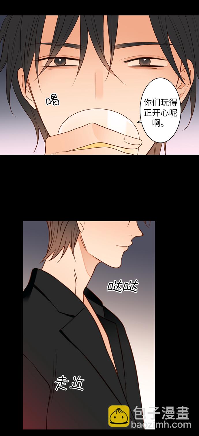 第6话6