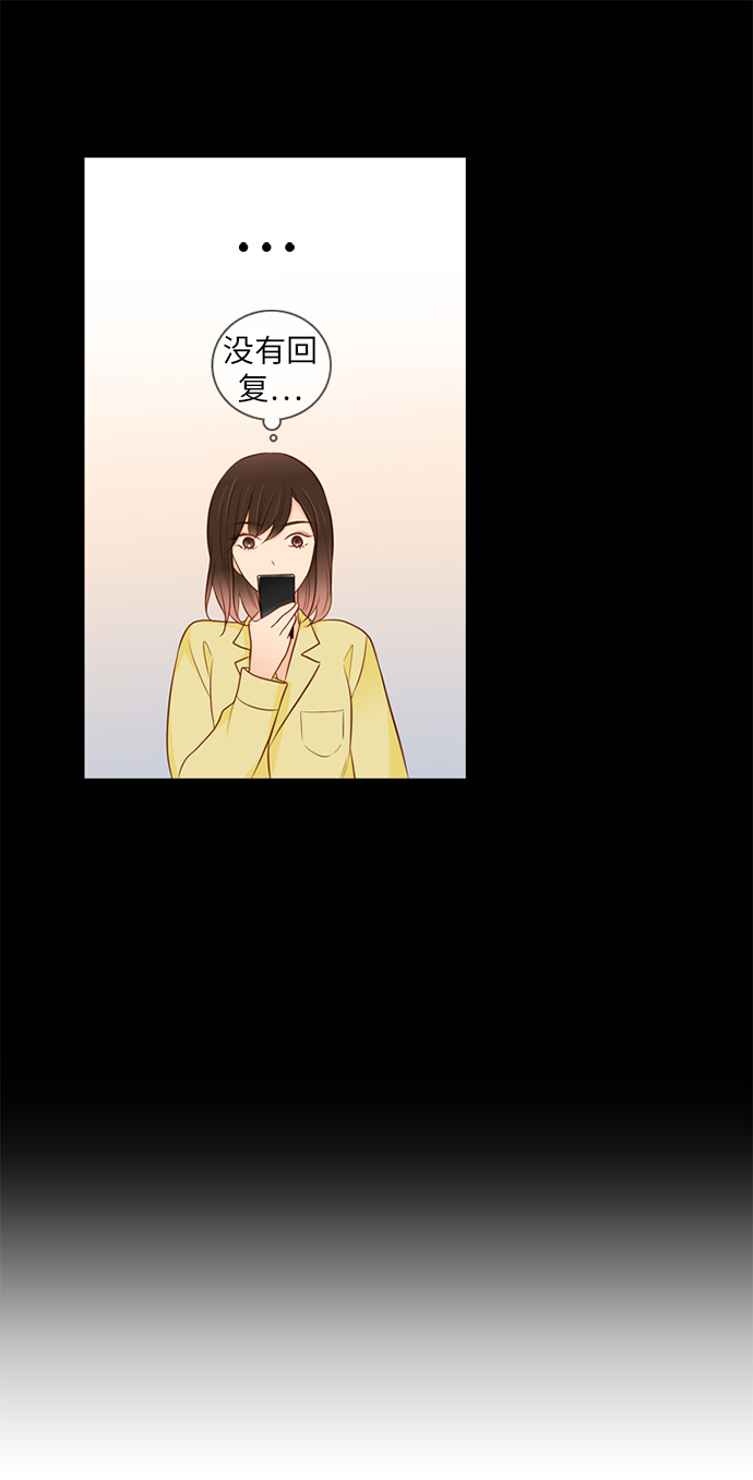 第7话18