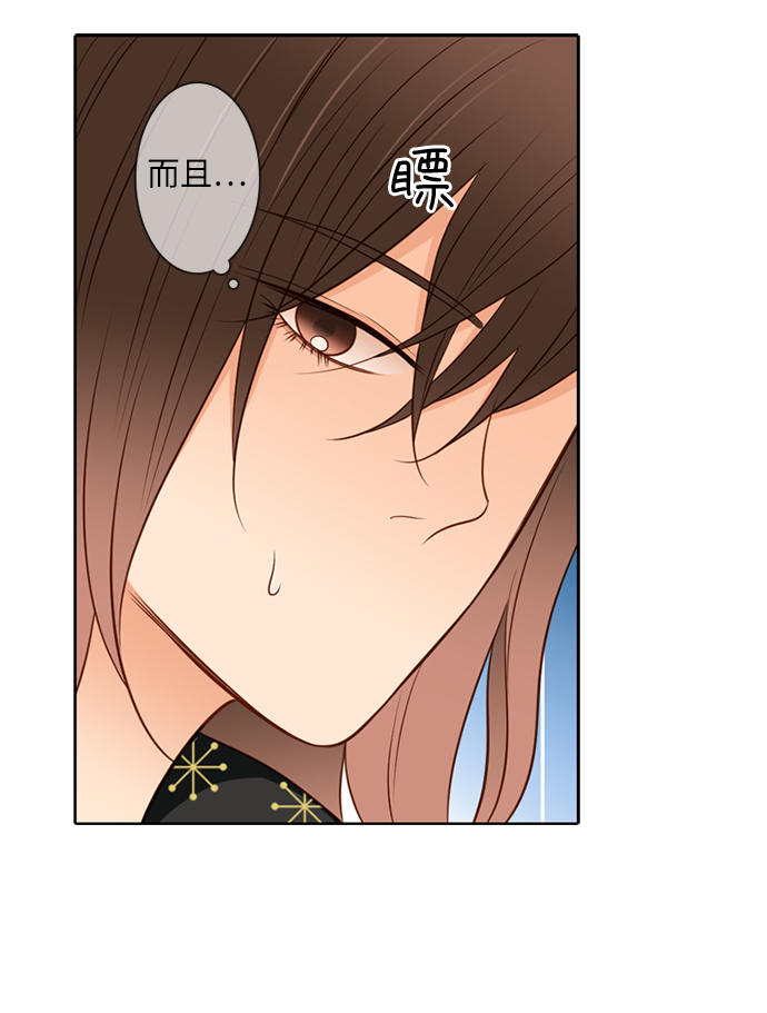 第7话31