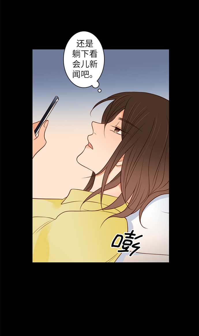 第7话9