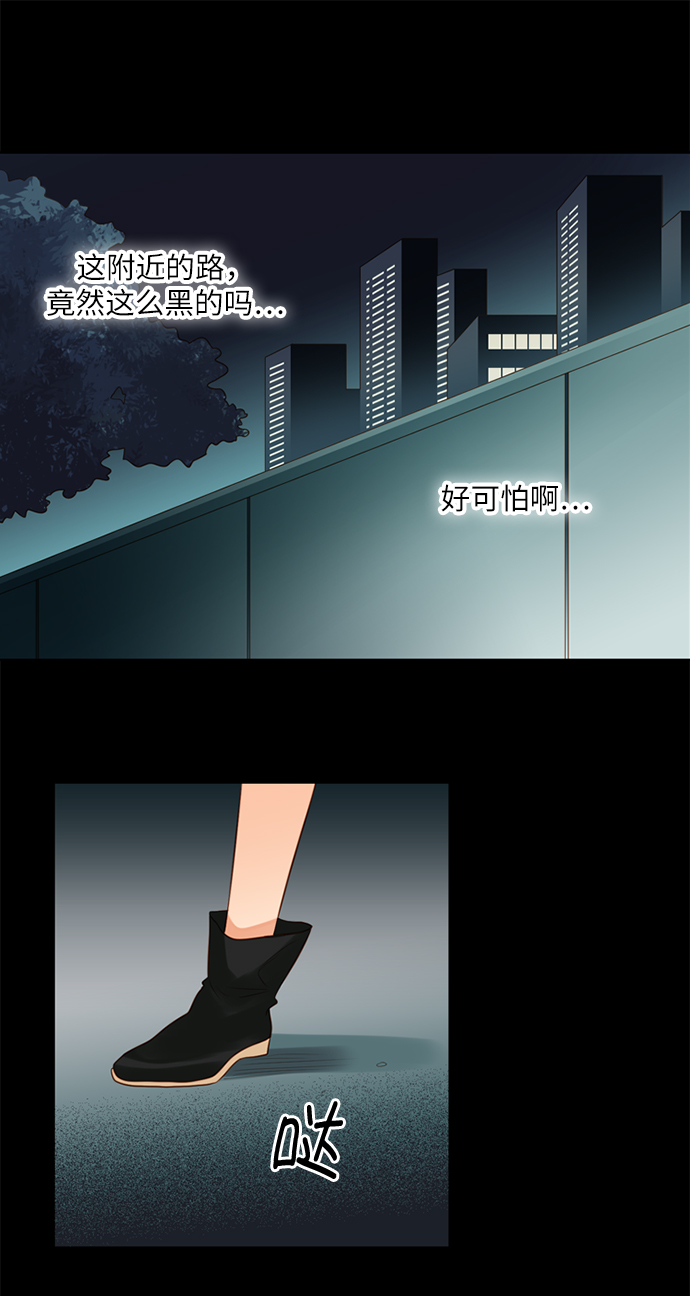 第13话1