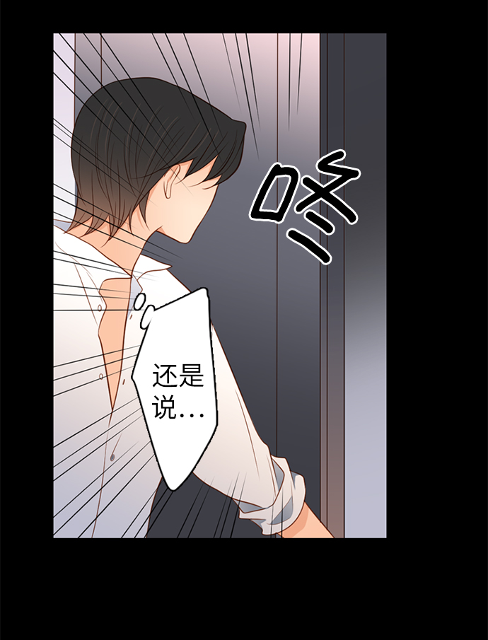 第13话14