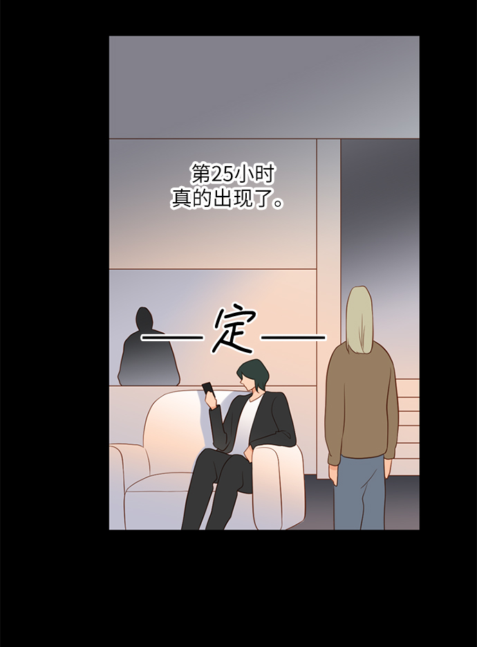 第13话15