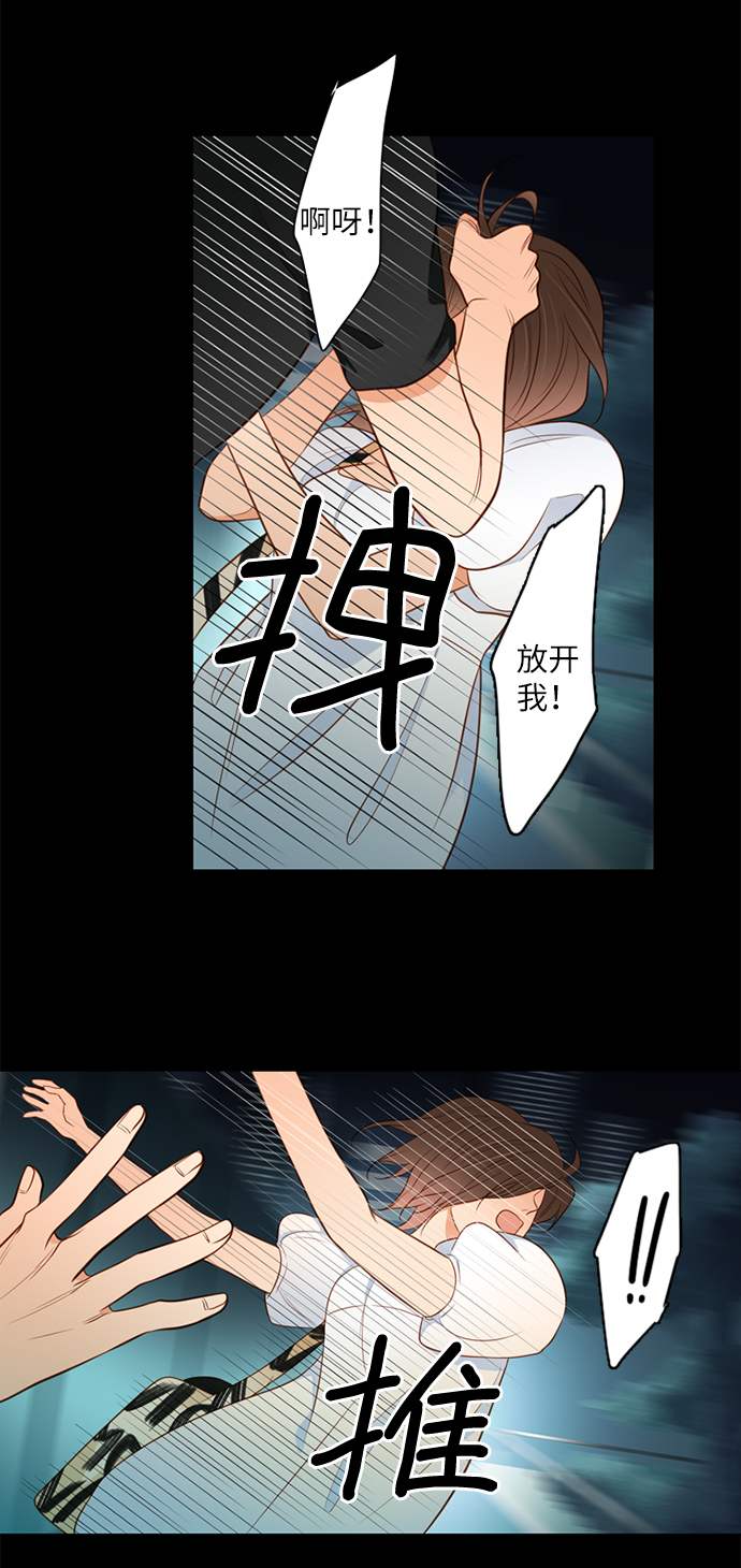 第13话21