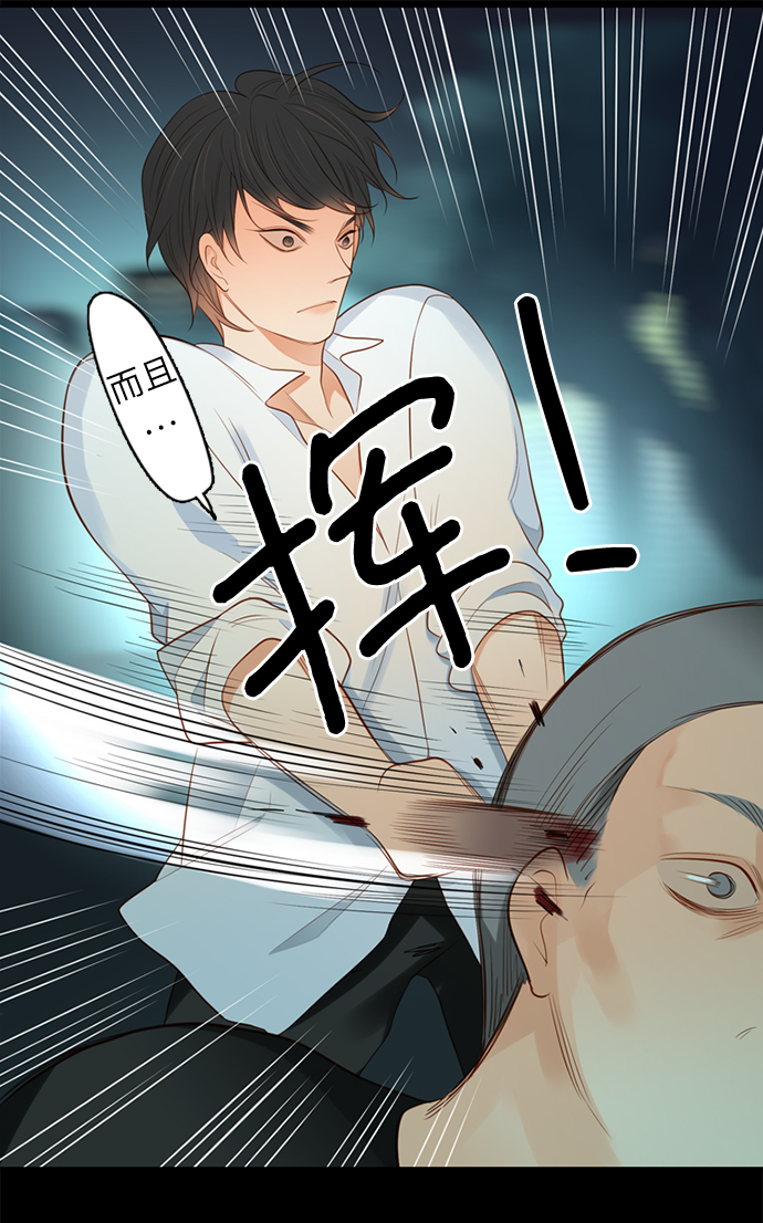 第13话27