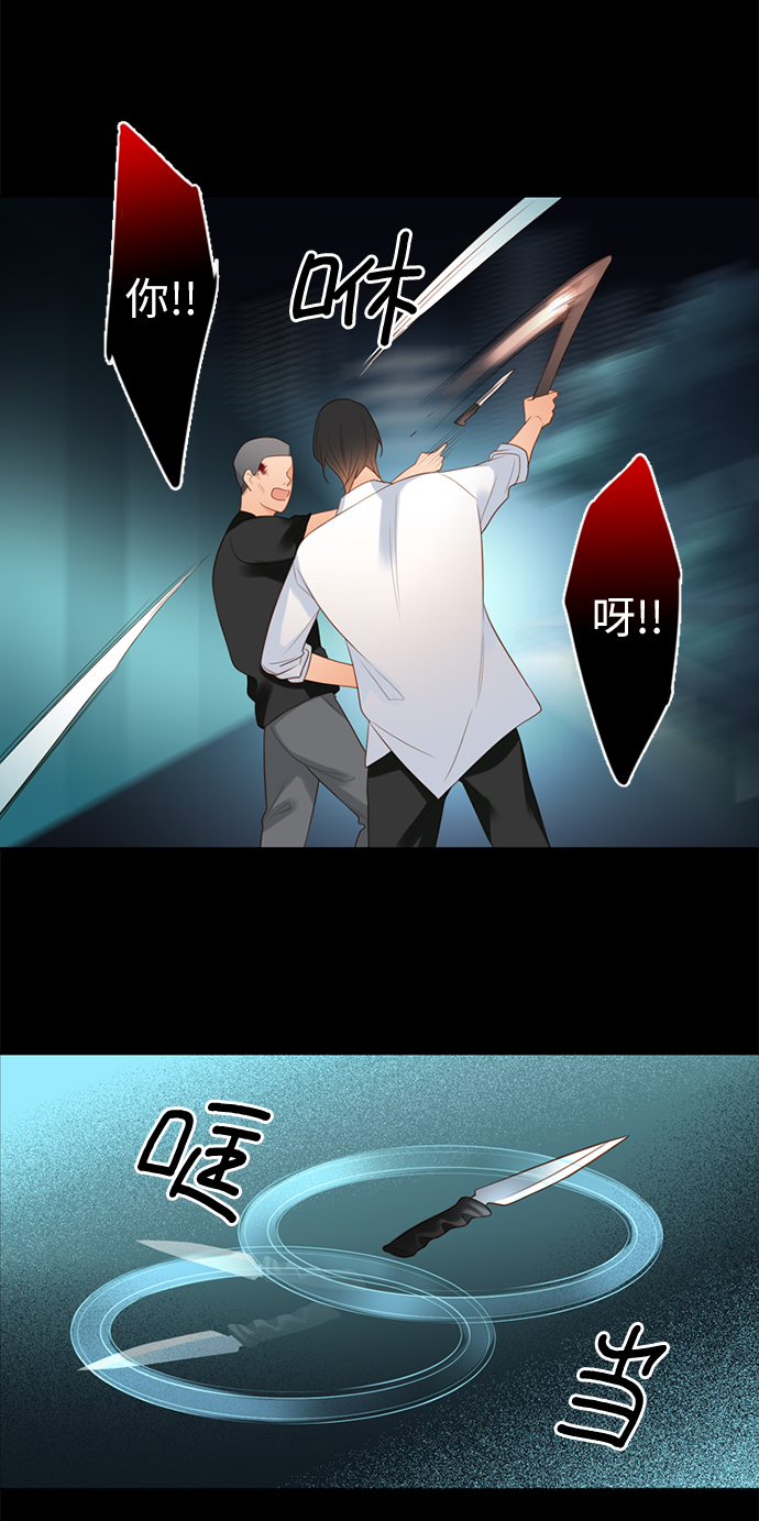 第13话29