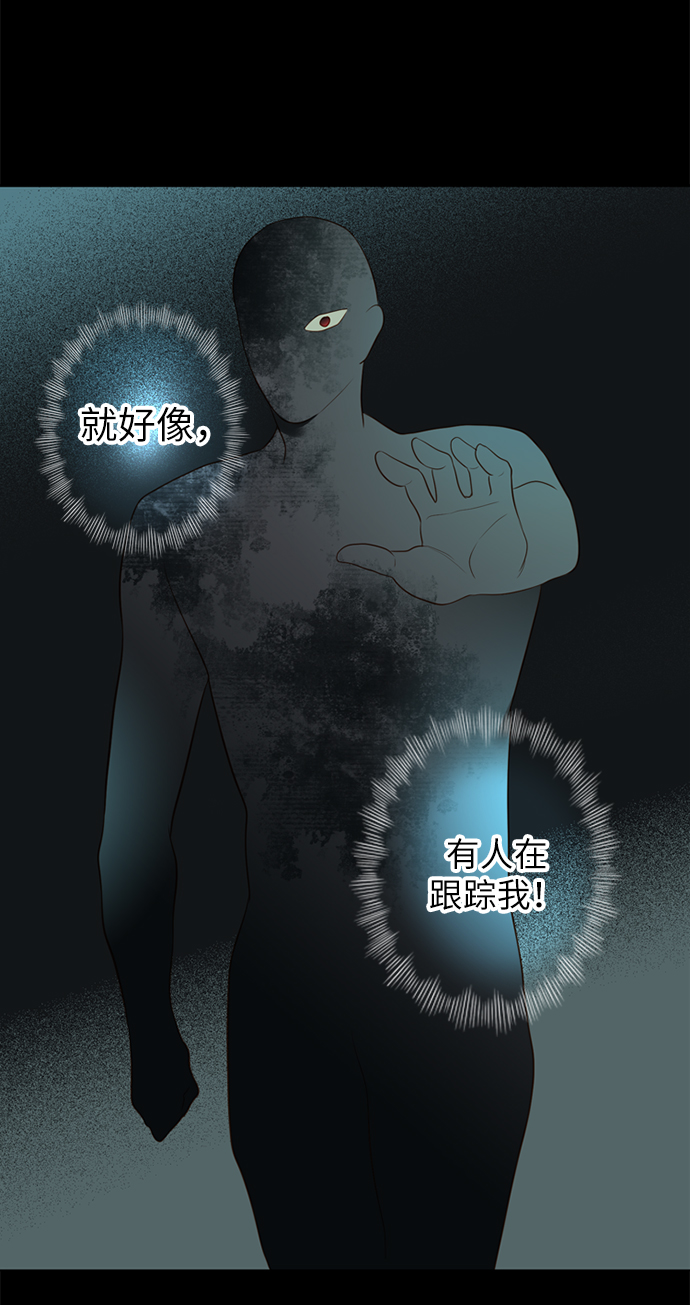 第13话3