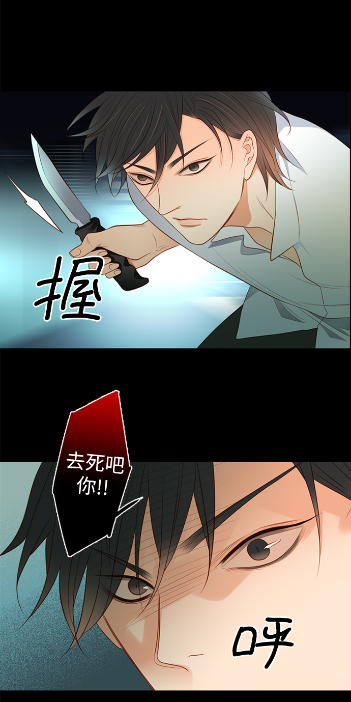 第13话30