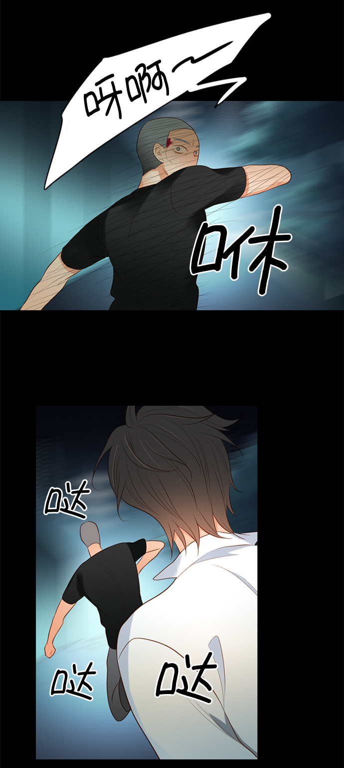 第13话31