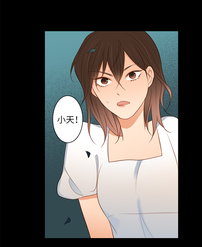 第13话32