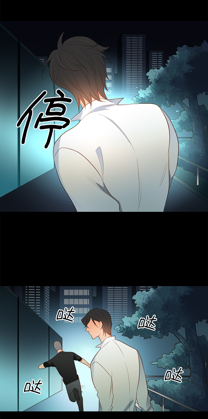 第13话34