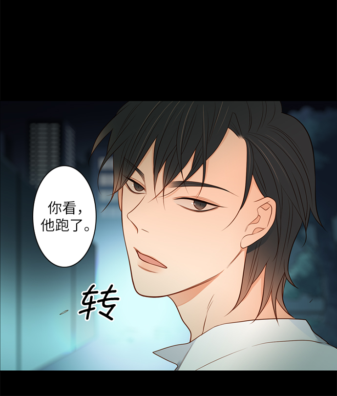 第13话35