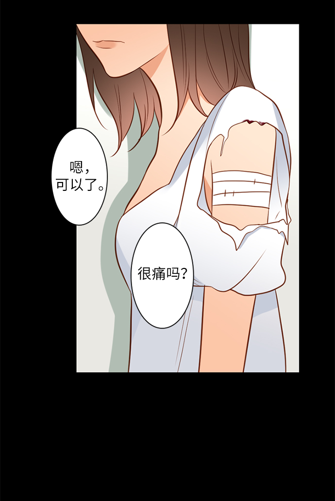 第13话38