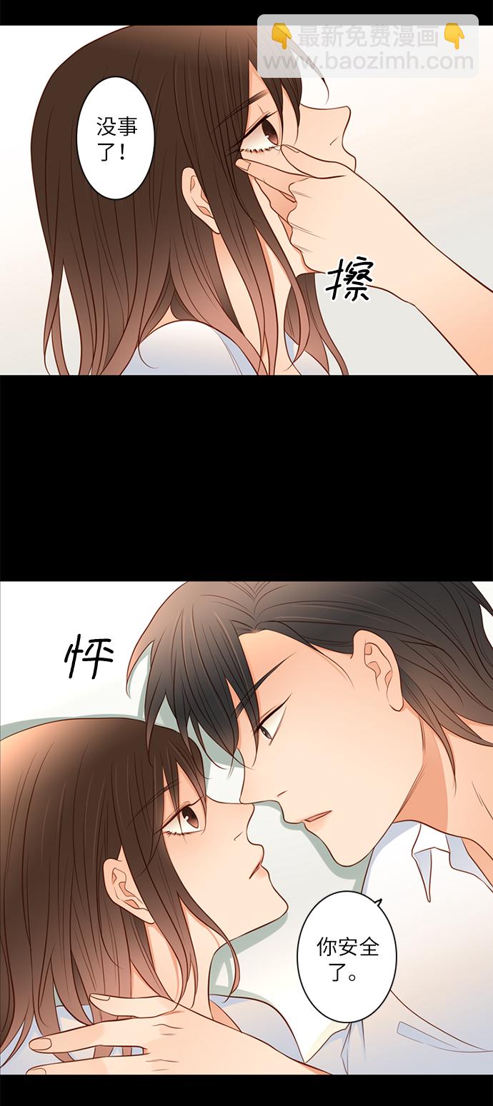 第13话44