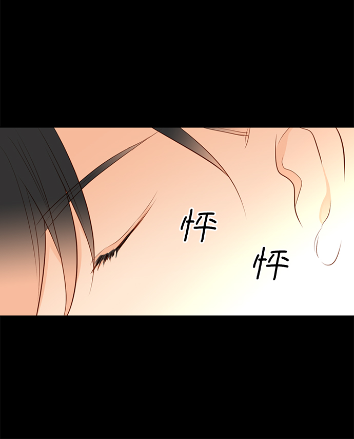 第13话45