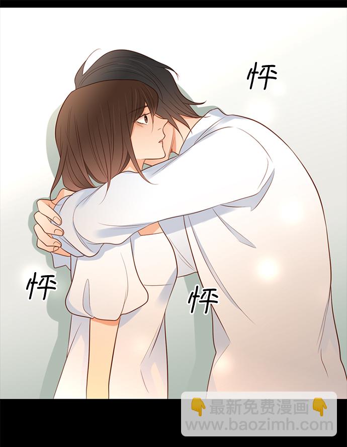 第13话46