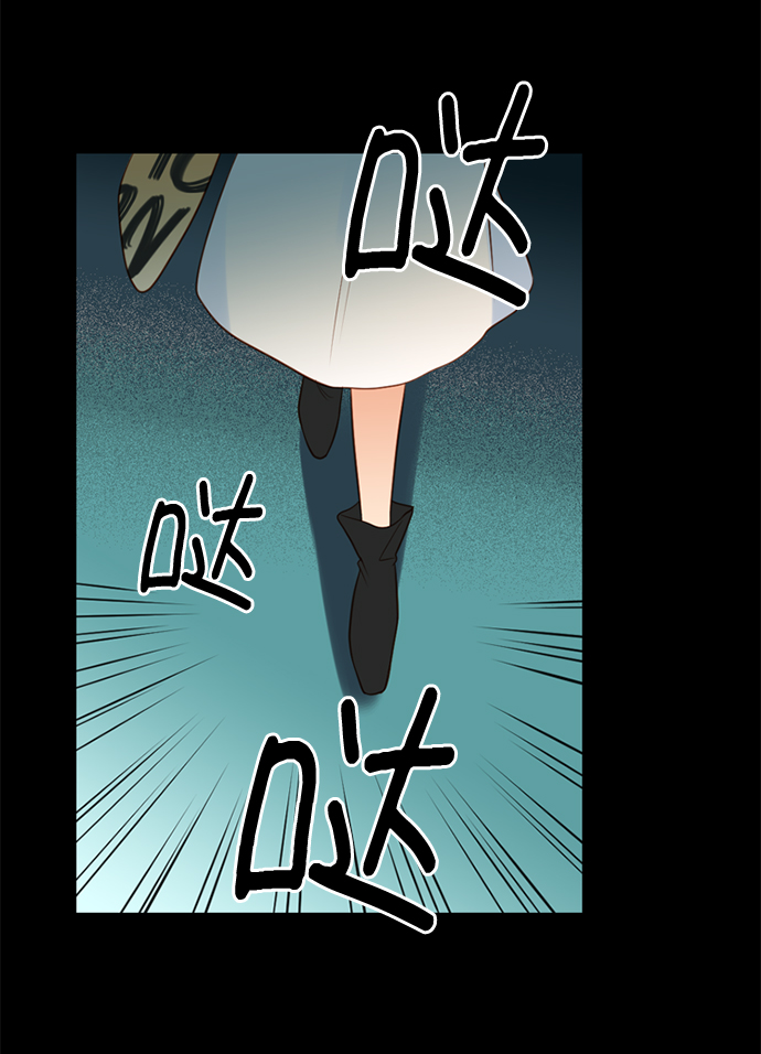 第13话6
