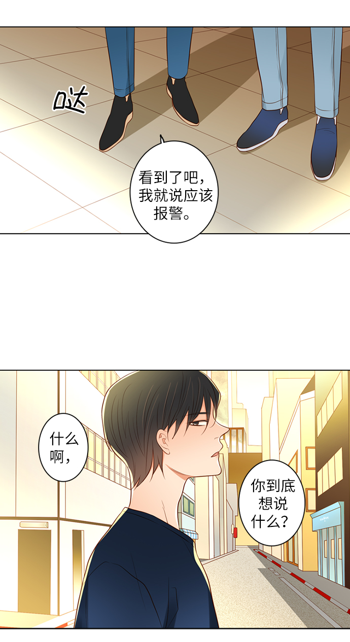 第14话15