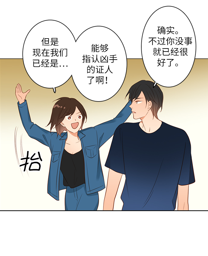 第14话18