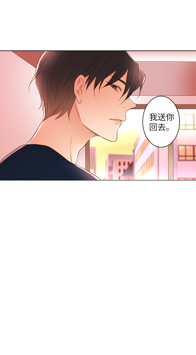 第14话33