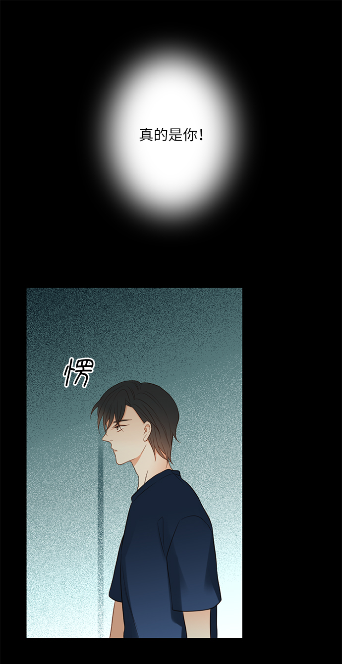 第14话36