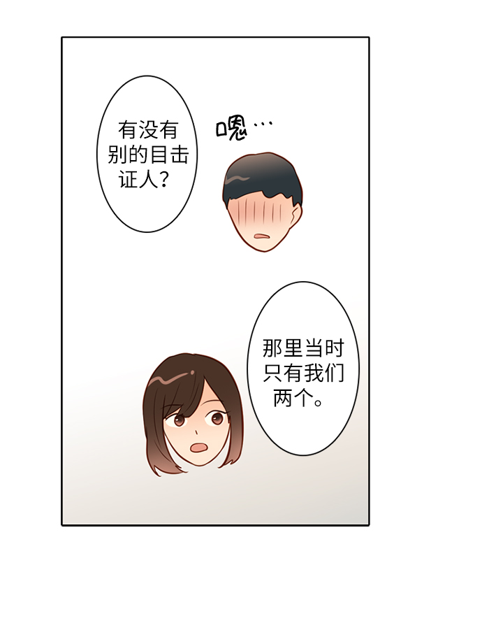 第14话6