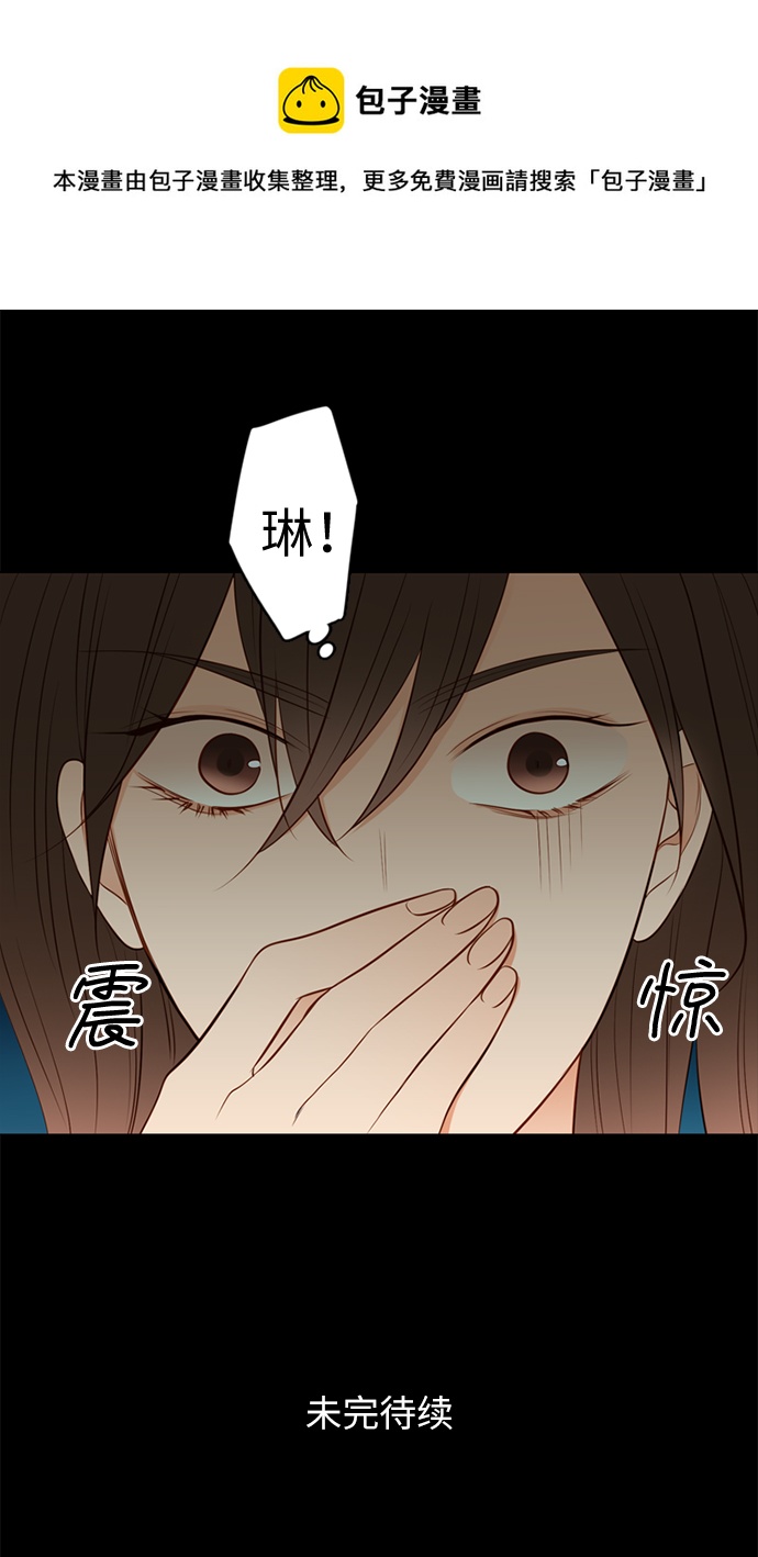 第17话49
