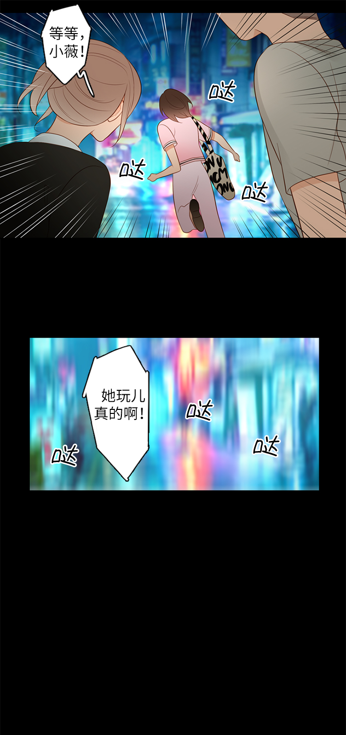 第18话18