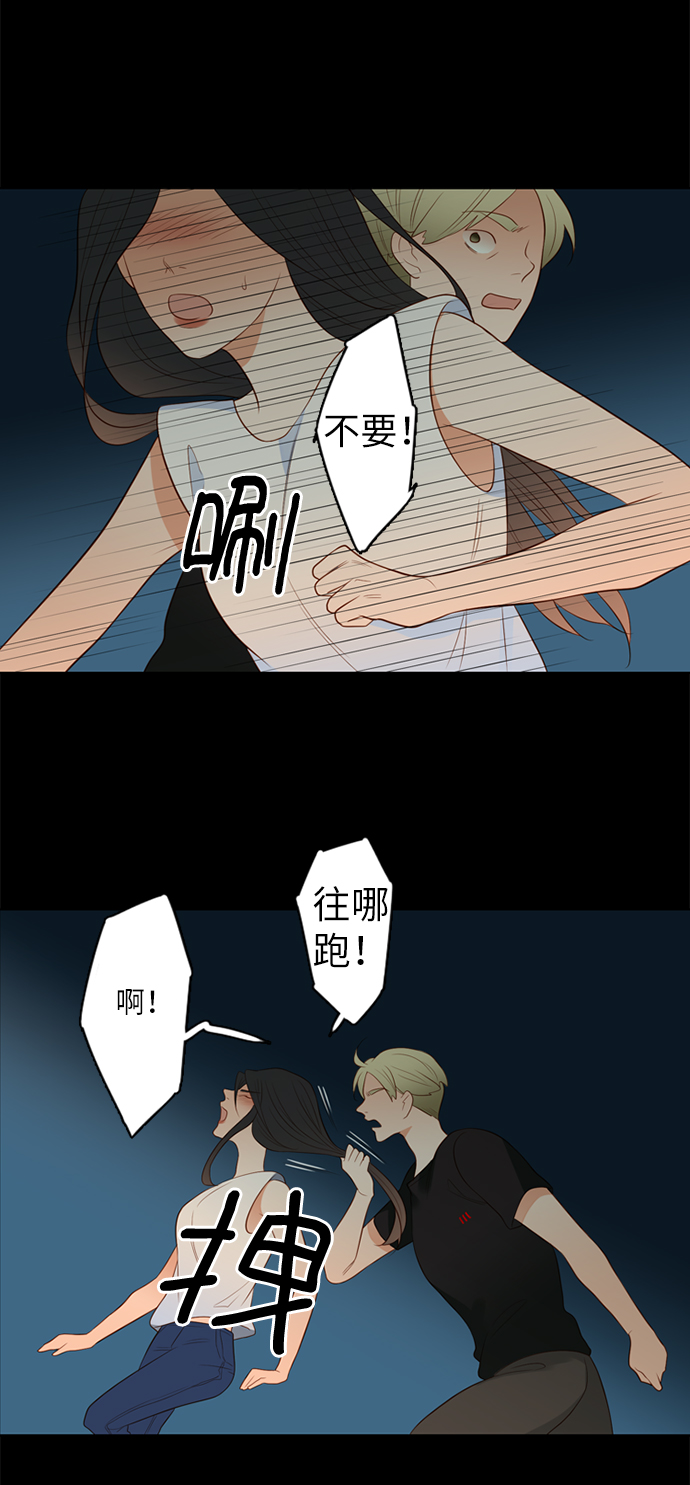 第18话21