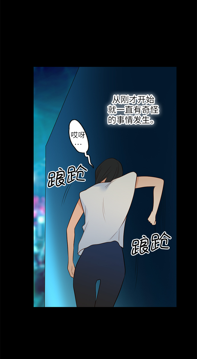 第18话24