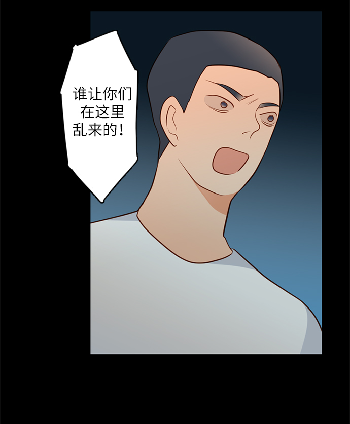 第18话29