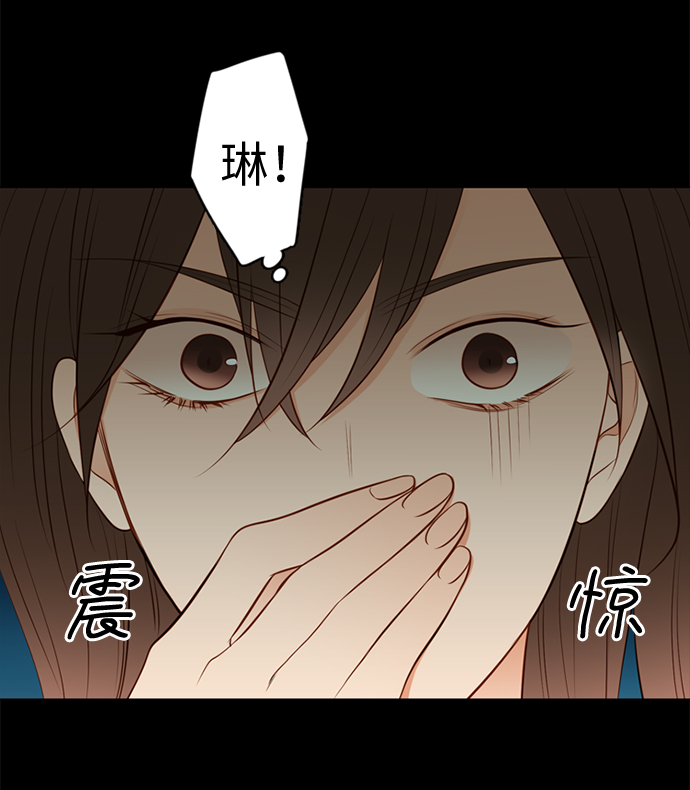 第18话3