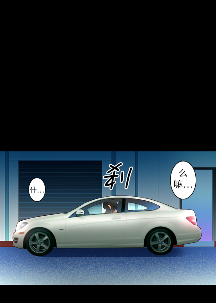 第18话34
