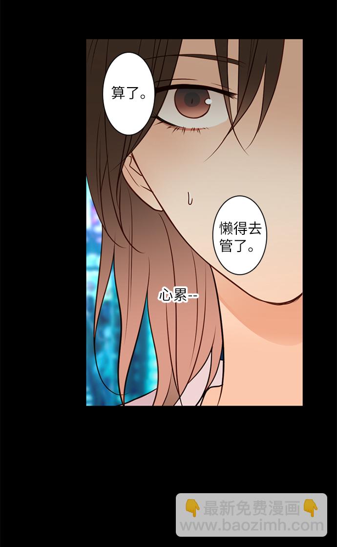 第18话36