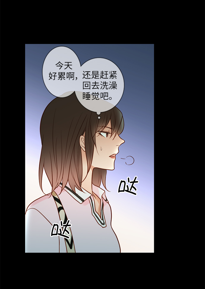 第18话38
