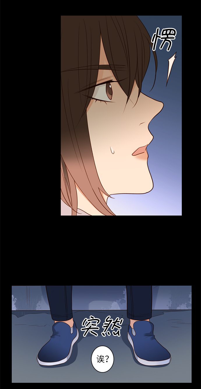 第18话39