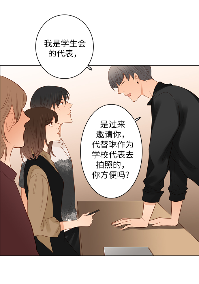 第20话16