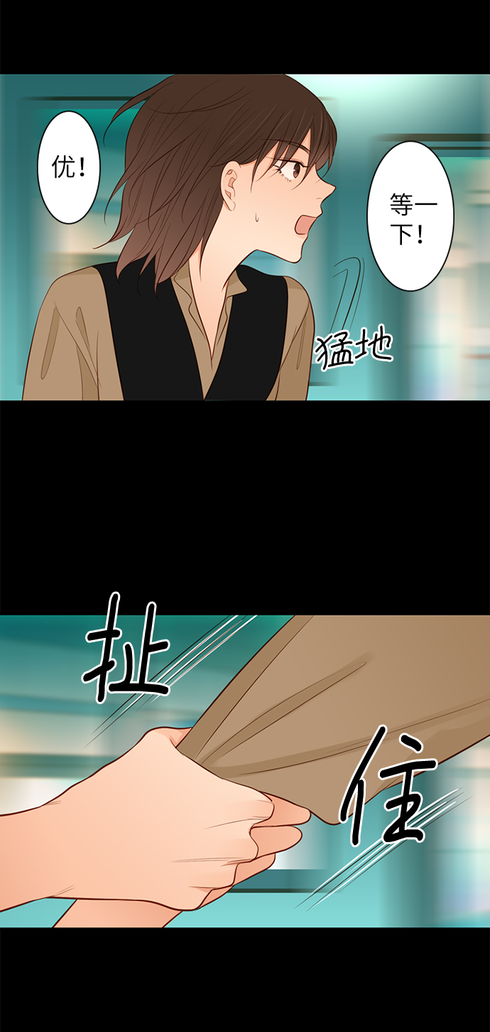 第20话47