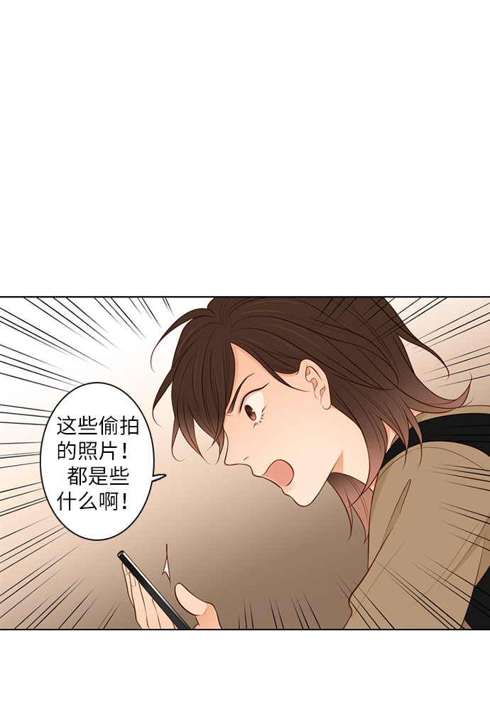 第20话6