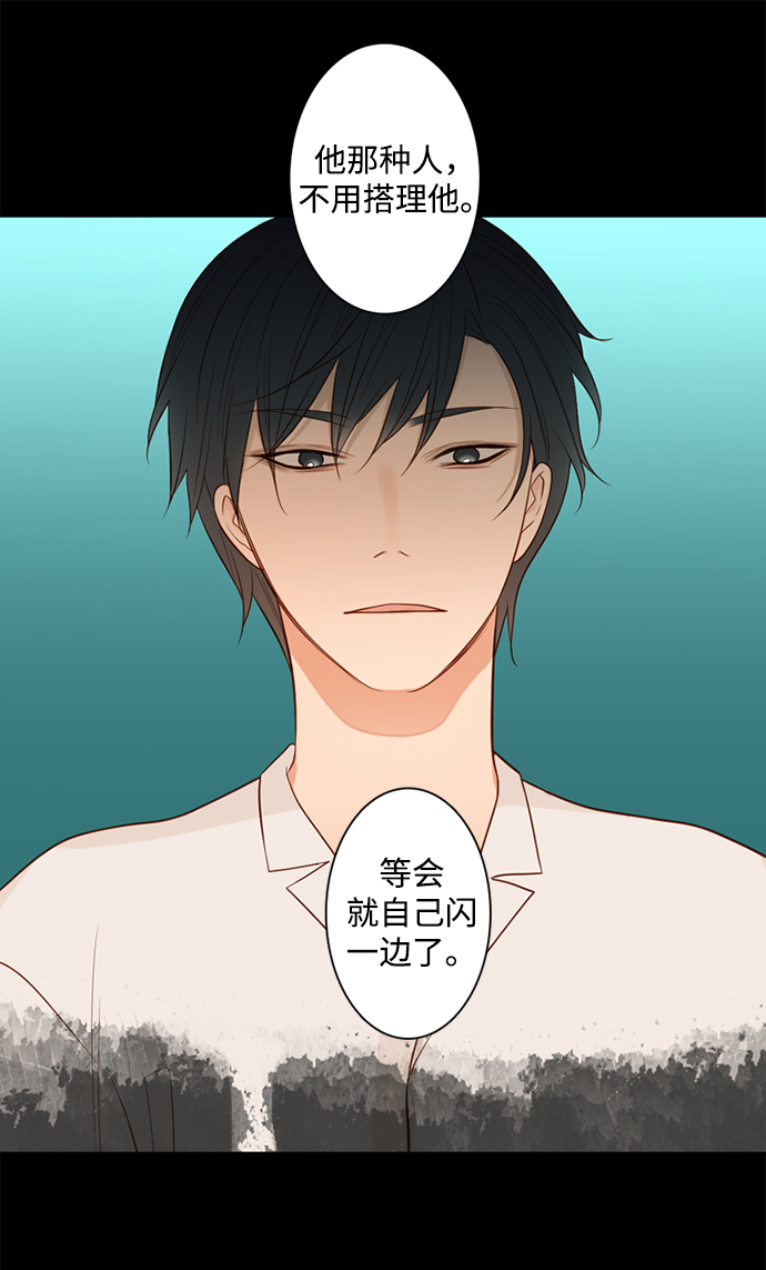 第21话1