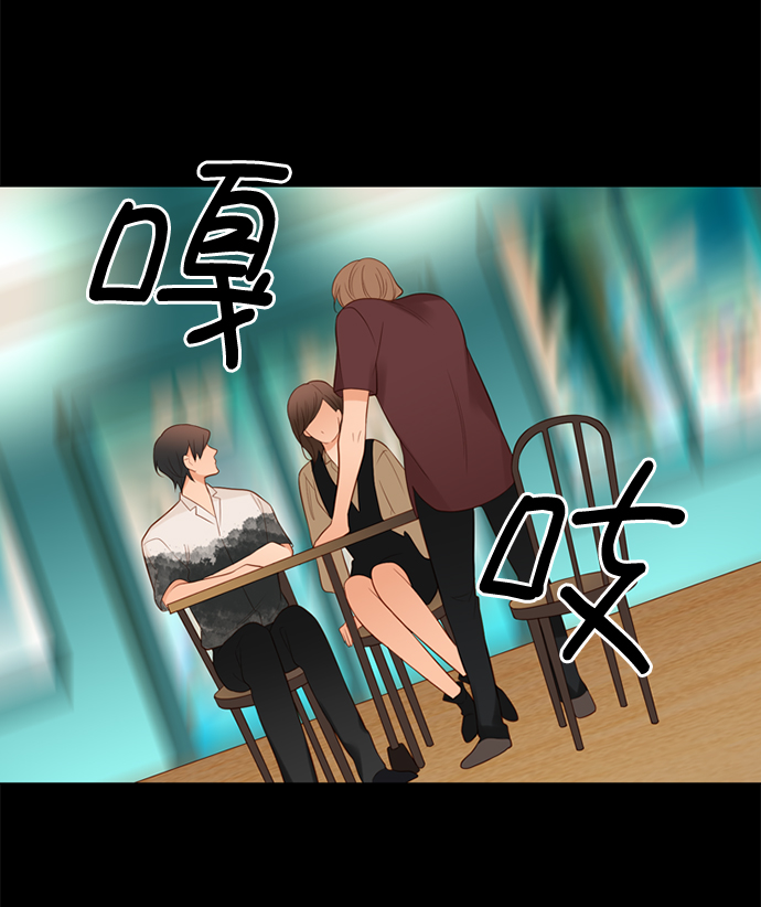 第21话2